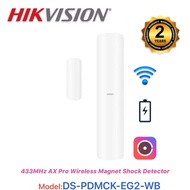 Hikvision DS-PDMCK-EG2-WB 433MHz AX Pro Wireless Magnet Shock Detector