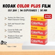 【Product Lab】Kodak 36 Exposure Film | ColorPlus | ISO200｜Ready Stock | 35mm Negative Film｜C-41 Color