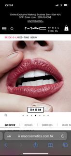 MAC 豆沙色唇膏 amplified lipstick #brick-o-la