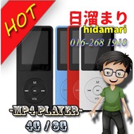 MP3 MP4 PLAYER 4G(speaker)