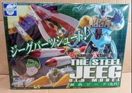 EVOLUTION TOY DYNAMITE ACTION THE STEEL JEEG OLD MODEL  鋼鉄JEEG 先代 磁力鐵甲人 金剛飛天鑽 原色VER 初回限定超合金可動人形 絕版商品