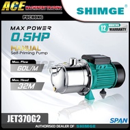 [SHIMGE] (JET370G2)/(JET370G2+PS) 0.5HP 32 Meter Head Self-Priming Jet Pump Stainless Steel Cover