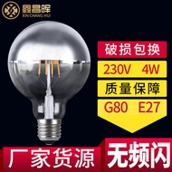Factory G80Silver Plated LED Light Bulb E26/E27Christmas Lighting Glass Decoration LED Lamp