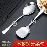 1pc Round / Square Large Serving Spoon Large Dinner Spoon Thicken Buffet Serving Spoon Sharing Spoon