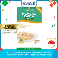 【SG LOCAL SELLER】Bundle of 5 Packets - KETO SLIM MO Halal Konjac Rice Konjac Noodles Instant Pure Low Calories Zero Fats Shirataki Rice 魔芋面魔芋米