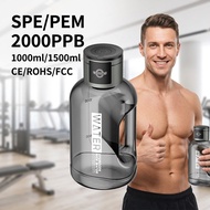 Hydrogen-Rich Water Ton Water Bottle Hydrogen Oxygen Separation 1L 1.5L Home Outdoor Hydrogen KTZM