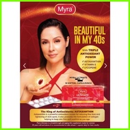 ♠ ﹊ ☂ Myra E 400 IU | Myra 300 IU Capsule (30 Capsule)