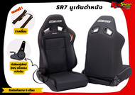 เบาะแต่งรถยนต์ เรคาโร่ RECARO SR7 มูเก้น สีดำ หนัง  เบาะแต่ง เบาะซิ่ง เบาะแต่งรถยนต์ซิ่ง