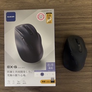 Elecom EX-G 人體工學無線靜音滑鼠