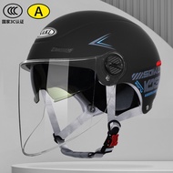 Motorcycle Female Bike Safety 3C Certification Summer Riding High Aesthetic Value Double Mirror Elec