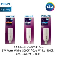 Philips LED 9W PLC BULB  X10PCS