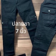 Cargo Pants With Side Pockets 7 Colors No.L111 Size 28-38 Man Clothing Jeans (P10.0)