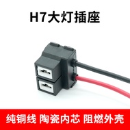 B. b. High Temperature Resistant H7 Headlight Socket Car H7 Headlight Plug Socket High Near Light In