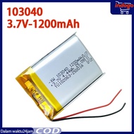 3.7V Baterai lithium polimer 1200mAh103040 Protection Baterai Charge Mp3 Mp4 GPS