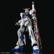 Bandai RG 1/144 RX-93ff ν Gundam 高達