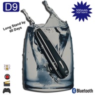 Al Azan Store D9 Waterproof Wireless Stereo Bluetooth Headset Earphone Handsfree .