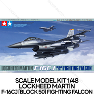 TAMIYA 61098 Model Kit 1/48 Lockheed Martin F-16CJ [Block 50] Fighting Falcon