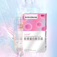 Fish Collagen Peptide Oral Solution 8000mg Small Molecule Collagen Peptide Drink Collagen Drinks