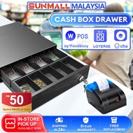 Cash Drawer Cash Box Compartment Money Box Cashier Machine POS System Key Lock 5 Paper Money 4 Coin