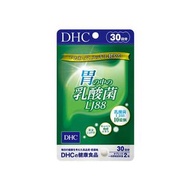 DHC 胃中的乳酸菌 LJ 88 30天份