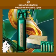 【Hokkaido Monchan, Direct from Japan】AXXZIA Venus Recipe PQ Drink Plus 3D Collagen PQQ Energy Drink 