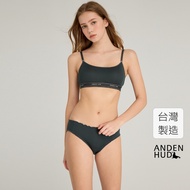 [Anden Hud] Ribbed Modal Series.bud Mid-Waist Briefs (Spruce Green) Made In Taiwan