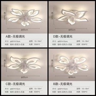 【送貨上門免費安裝】360° Lotus Flower Ceiling Fan with LED Lights藝術燈 風扇燈 吊扇