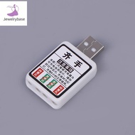 [jewelrybase] CR425 Battery Charger Electric Fishing Float Rechargeable CR425 Battery USB Charger 2 
