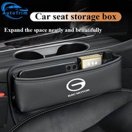 Car Seat Gap Storage Box Decoration Car Clip Box Practical Guide Automotive Interior Decoration for 