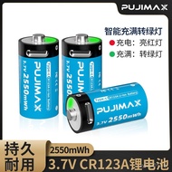 ⭐⭐CR123AUSB Large Capacity type-C3.7V Rechargeable 16340 Suitable for Fuji Polaroid Battery⭐⭐