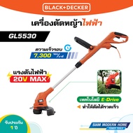 BLACK & DECKER เครื่องตัดหญ้าไฟฟ้า 530W รุ่น GL5530