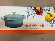 Nutrifresh 鑄鐵鍋