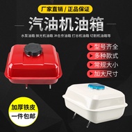 Gasoline Engine Parts 168F 170f 188f 190f Pump Trowel Micro-tiller Power Tank 8A03