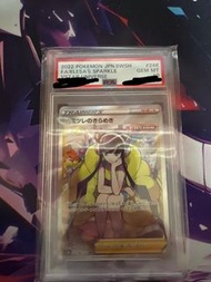 PTCG Pokemon Card s12a 246/172 SR Elesa 小菊兒的璀璨 日版