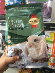 อาหารกระต่าย smartheart zelect Muesli Rabbit Adult 500 g สำหรับกระต่ายโต พร้อมส่งมากกก