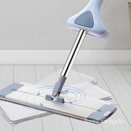 ST/💥Aluminum Plate Flat Mops Lazy Hand Wash-Free Flatbed Flat Mop Self-Drying Labor-Saving Rotating Mop Mop Wet and Dry