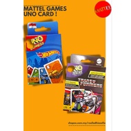 MATTEL GAMES UNO CARD !