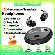 HTC NE76 AI Translator Earbud Sleep Earbud Touch Control Noise Cancelling Bluetooth 6.0 Comfortable 