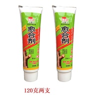 Tree Wound Healing Agent Plant Tonic Seedling Fruit Tree Pruning Grafting Wound Healing Cream Sealing Adhesive-Plant Wound Healing Agent / Big Tree Bonsai Healing paste / Wound