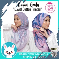 Tudung Bawal Cotton Voile Printed Beautiful Bawal Corak Mudah Bentuk Less Iron Lembut Limited Design