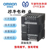 TMIAO CP1E-E10DR-A PLC Control System Original Authentic Product from Shanghai China Industrial Auto