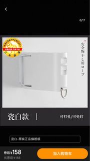 晾衣繩免打孔不鏽鋼曬衣浴室陽台收縮伸縮鋼絲繩隱形繩子衣架