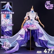 Cyrene Cosplay Costume Game Honkai: Star Rail Cyrene cosplay