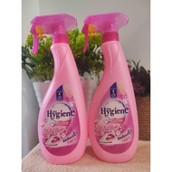 Chai Nước Xịt Ủi Thơm Quần Áo Hygiene 550ML Thái Lan Dầu Thơm