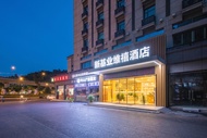New Foundation Hotel (Nanjing Pukou District Hongyang Plaza Branch)