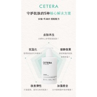 Cetera LOPLEMIXO FLUID