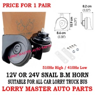 B.M HORN 12V OR 24V SNAIL HORN SUITABLE FOR ALL CAR LORRY TRUCK BUS