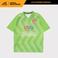 Hundred Kuala Lumpur City FC Goalkeeper 2023 Home Cup Jersey - Green