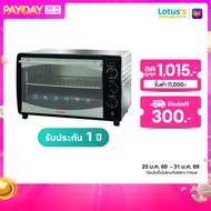 SHARP เตาอบไฟฟ้า ขนาด 42 ลิตร รุ่น EO-42K