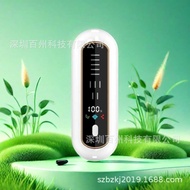 Refrigerator Deodorizer Deodorizer Air Ozone Bacteria Disinfection Deodorizer Purifier